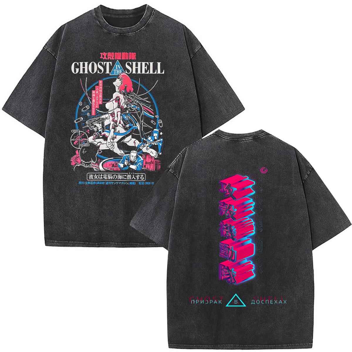 Vintage Washed Anime Ghost in The Shell Motoko Kusanagi T Shirts Men Women Clothing Fashion Punk Oversized Short Sleeve Tshirts S
Vintage Washed Anime Ghost in The Shell Motoko Kusanagi T Shirts Men Women Clothing Fashion Punk Oversized Short Sleeve Tshirts S