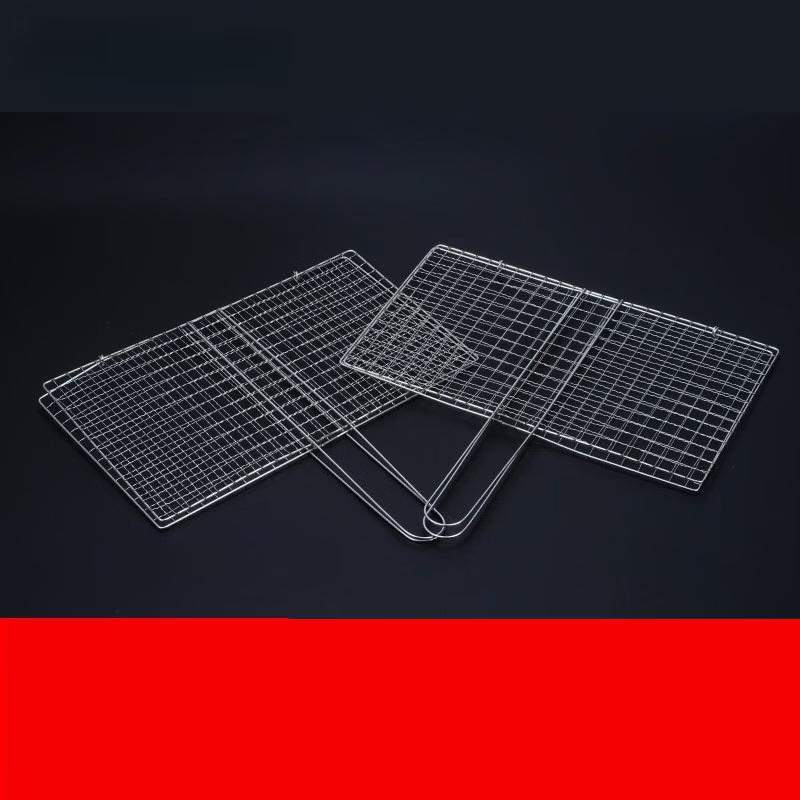 SMVP BBQ Mesh Grill Tongs
SMVP BBQ Mesh Grill Tongs