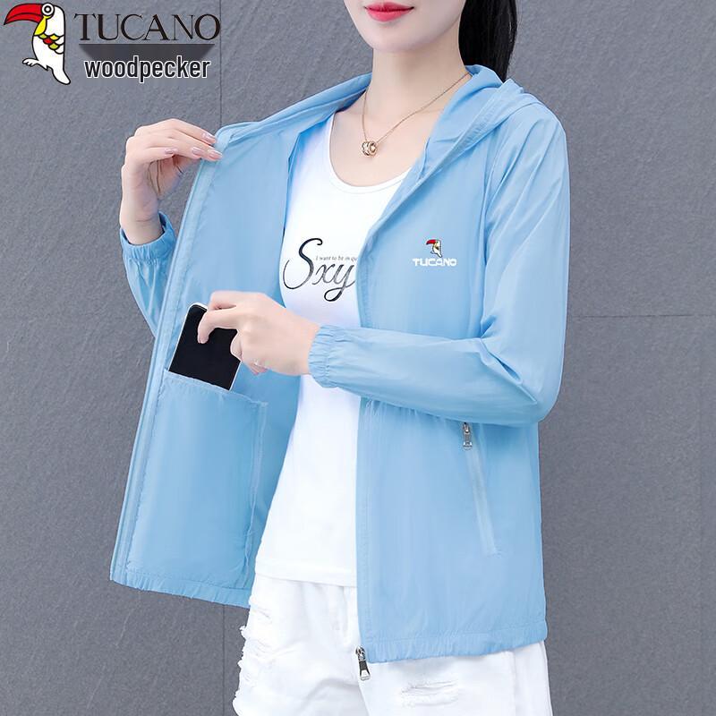 Plover Women s Ice Silk Hooded UV Protection Sun Jacket M
Plover Women s Ice Silk Hooded UV Protection Sun Jacket M