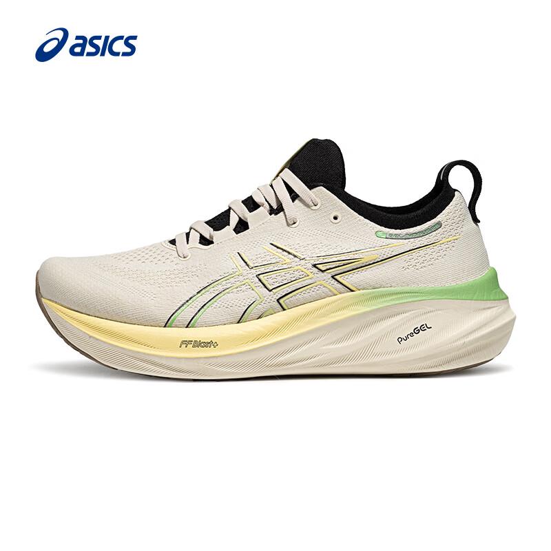 ASICS Men s GEL-NIMBUS 26 Cushioned Running Shoes US 9
ASICS Men s GEL-NIMBUS 26 Cushioned Running Shoes US 9