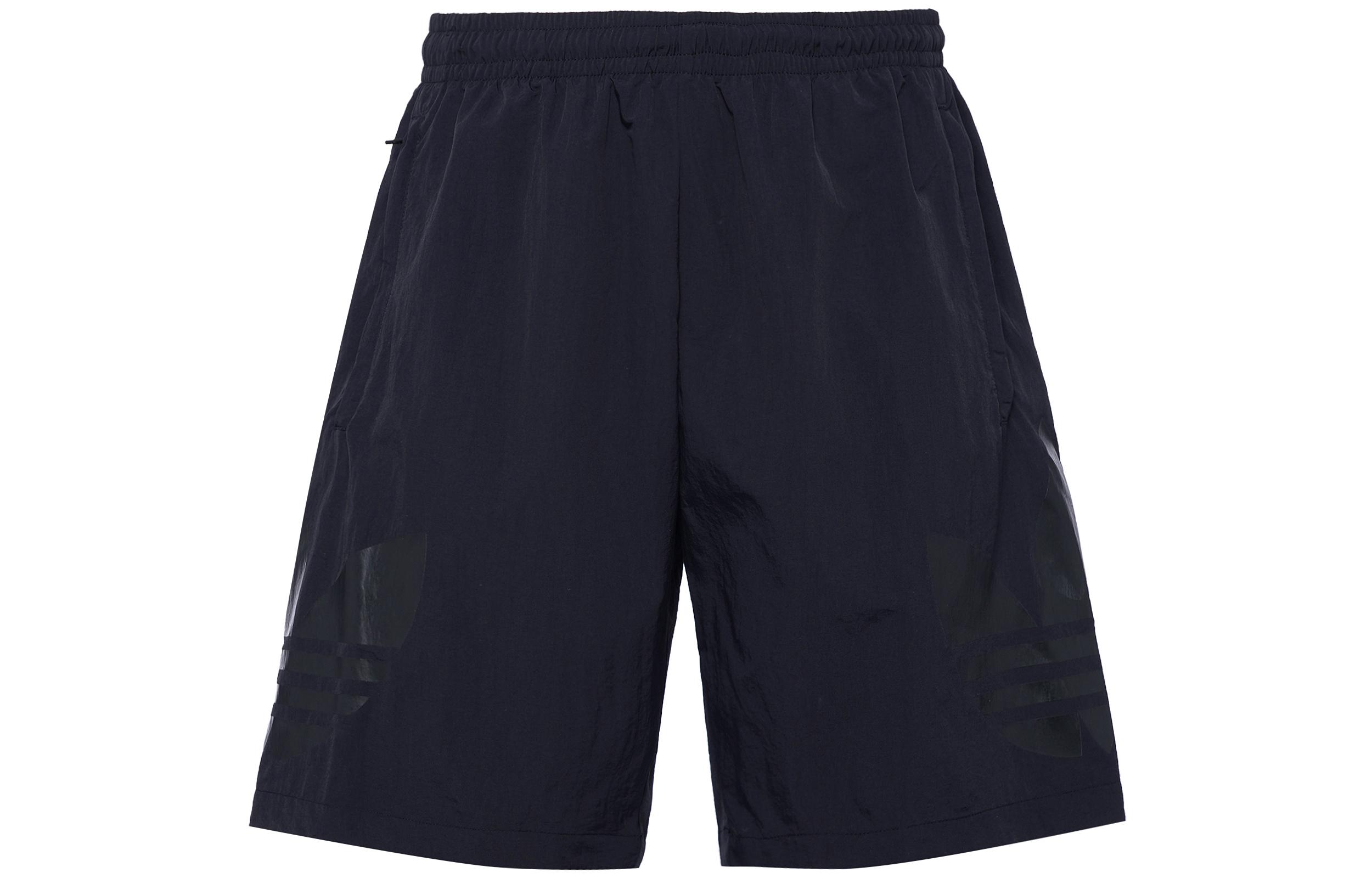 Adidas Originals Tricolor Sports Shorts Men s Black Moderate HA2483 S
Adidas Originals Tricolor Sports Shorts Men s Black Moderate HA2483 S