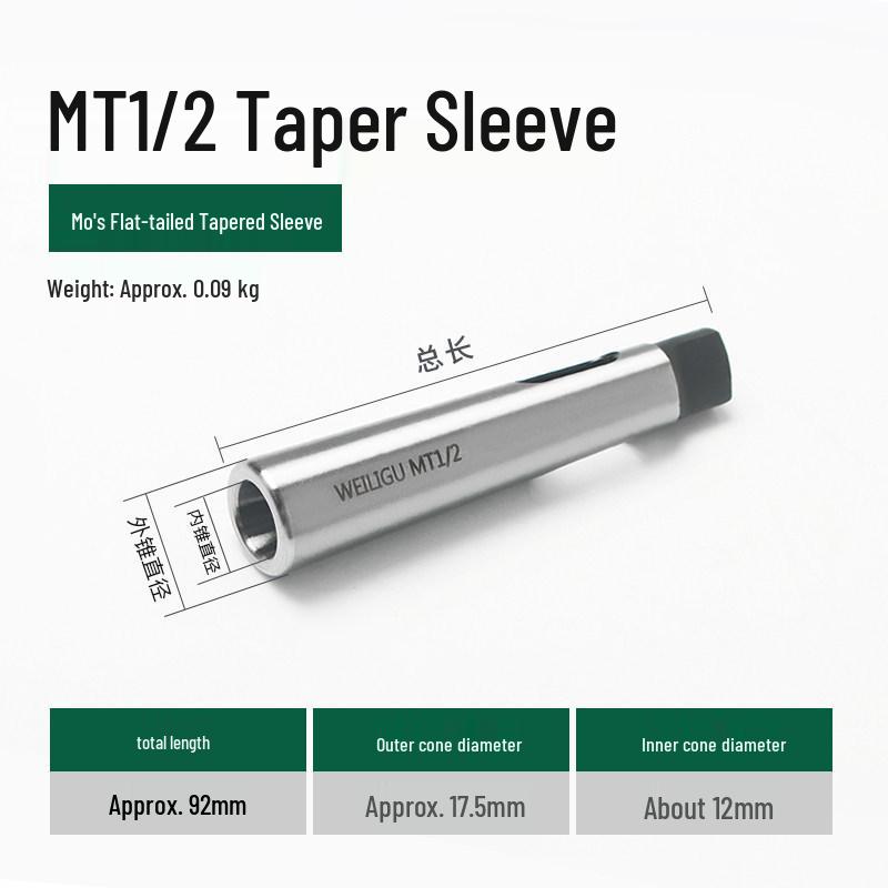 Mo s Taper Shank Drill Sleeve Set: No. 2-5 Flat-Head, Fine Grinding, Lathe-Compatible Reducing Sleeves
Mo s Taper Shank Drill Sleeve Set: No. 2-5 Flat-Head, Fine Grinding, Lathe-Compatible Reducing Sleeves