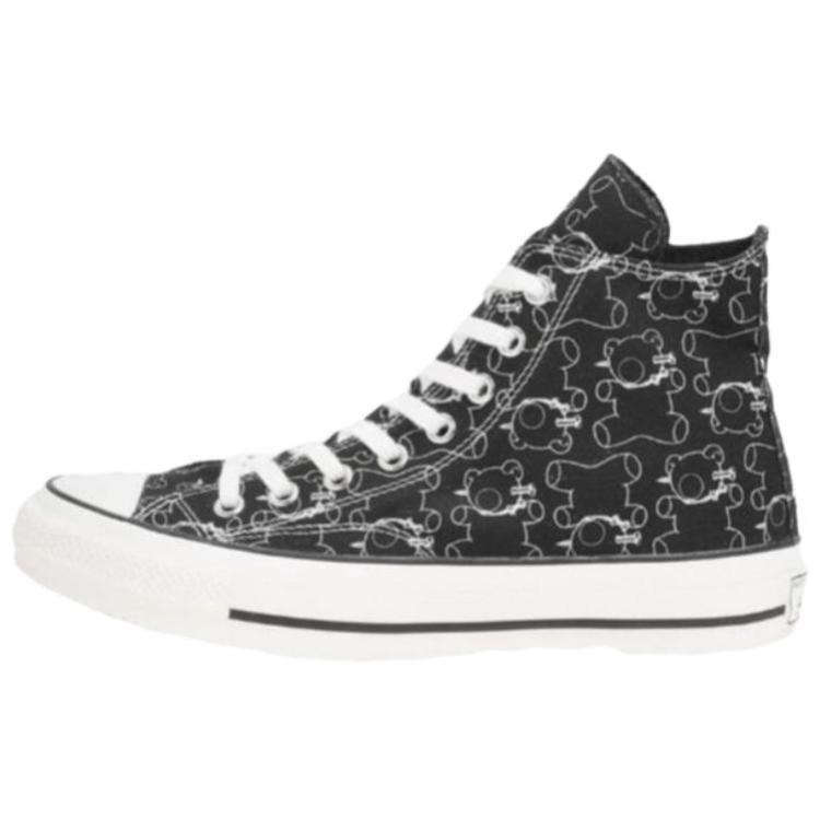 Кроссовки унисекс Converse Undercover x Addict x Chuck Taylor All Star High Teddy Bear черные 1CL579
Кроссовки унисекс Converse Undercover x Addict x Chuck Taylor All Star High Teddy Bear черные 1CL579