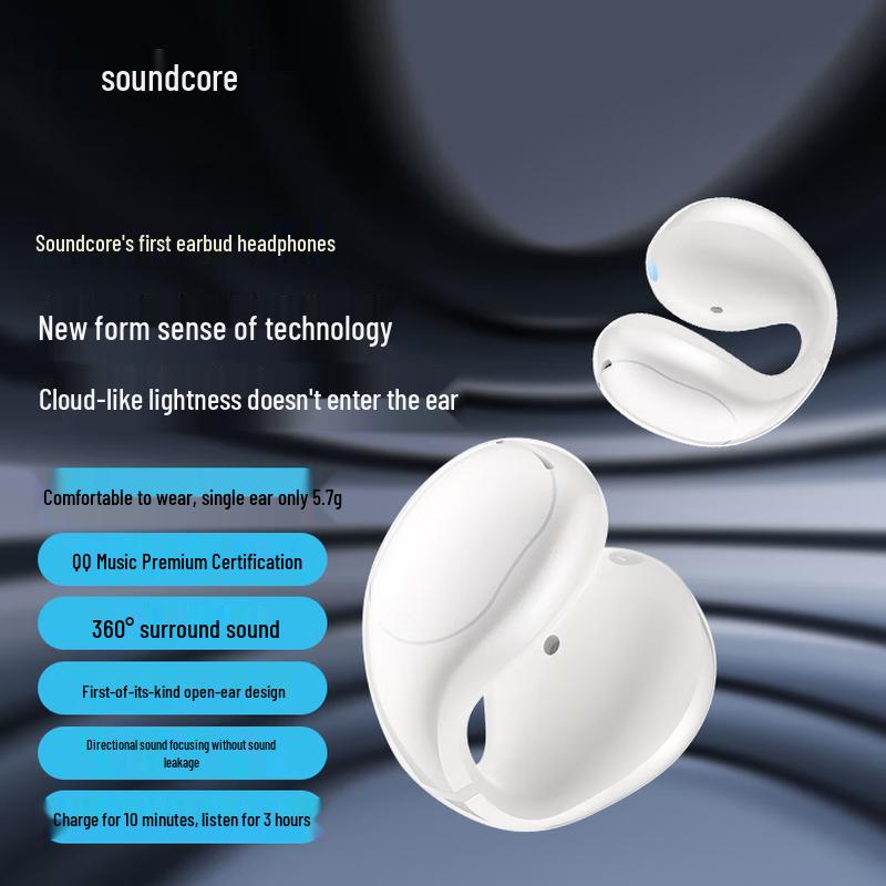 SoundCore C30i Space Capsule Open-Ear Bluetooth Earbuds
SoundCore C30i Space Capsule Open-Ear Bluetooth Earbuds