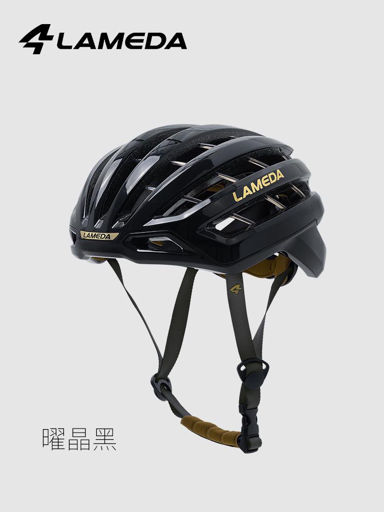 Lampada Skeleton Unisex Cycling Helmet: Aerodynamic, Breathable, and Windbreaking for Road & Mountain Biking Safety. L (58-61CM)
Lampada Skeleton Unisex Cycling Helmet: Aerodynamic, Breathable, and Windbreaking for Road & Mountain Biking Safety. L (58-61CM)