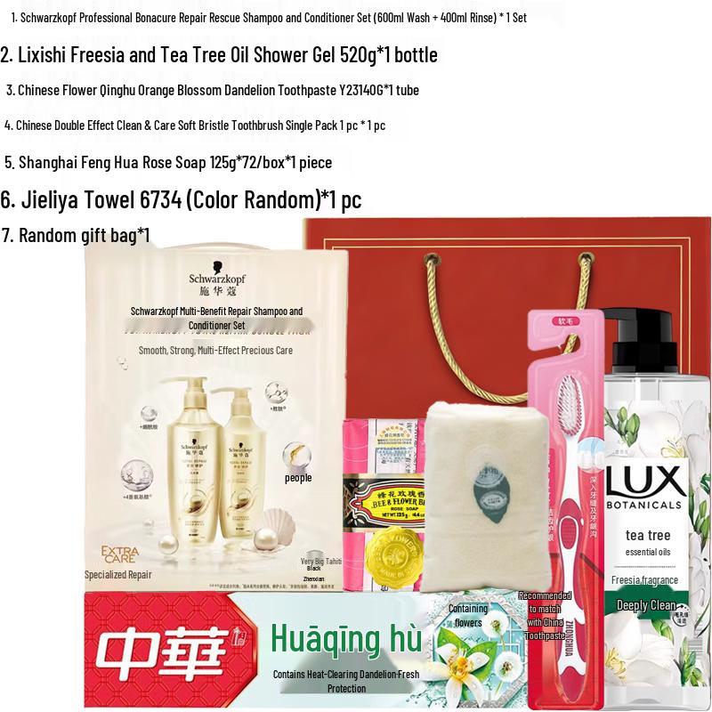 Schwarzkopf Hair & Body Care Gift Set
Schwarzkopf Hair & Body Care Gift Set