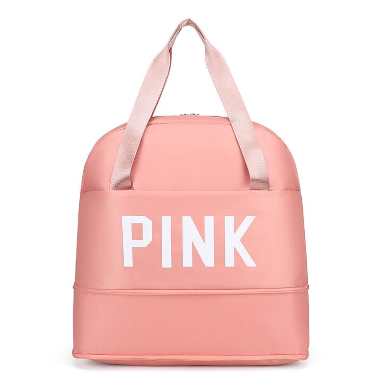 Lishen Splashproof Travel & Gym Tote Bag
Lishen Splashproof Travel & Gym Tote Bag