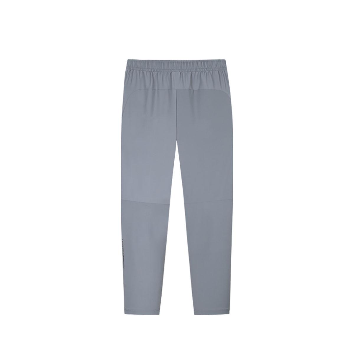 Anta Loose Fit Running Lightweight Sports Straight Leg Casual Pants Men bottoms Moonlight-Gray 152437502N-2 S
Anta Loose Fit Running Lightweight Sports Straight Leg Casual Pants Men bottoms Moonlight-Gray 152437502N-2 S