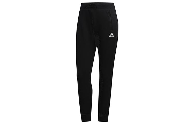 Adidas Knitted Sweatpants Women s Black Moderate Cuffed Pants EH3893 XXL
Adidas Knitted Sweatpants Women s Black Moderate Cuffed Pants EH3893 XXL