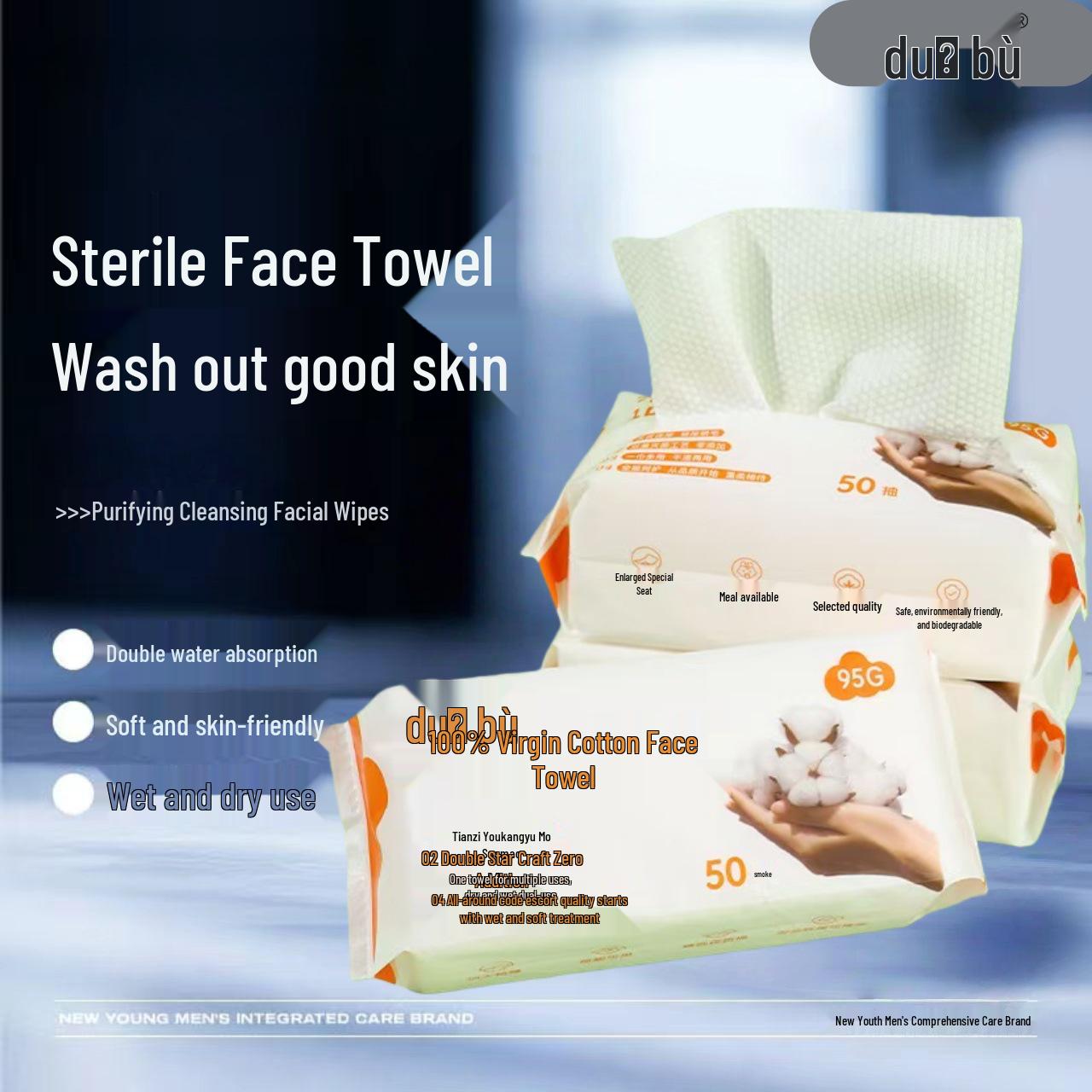 Disposable Extra Thick Face Wipe Towel for Pregnant Women & Babies - Soft, Sterile, Pull-Out Design 200 Count білий
Disposable Extra Thick Face Wipe Towel for Pregnant Women & Babies - Soft, Sterile, Pull-Out Design 200 Count білий