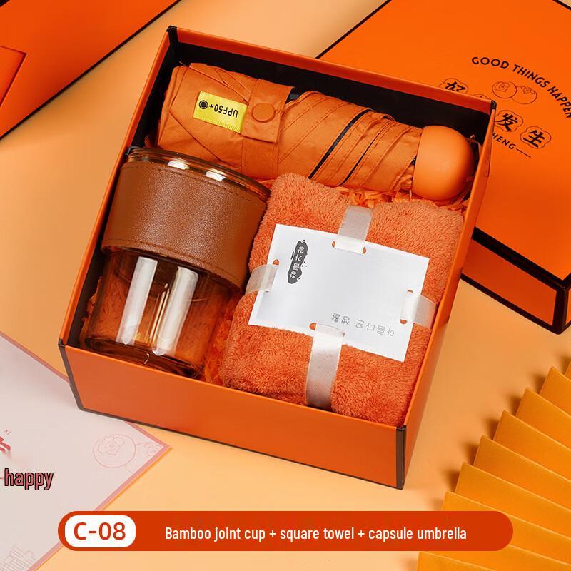 Chang Baosen Outdoor Business Utility Gift Set
Chang Baosen Outdoor Business Utility Gift Set