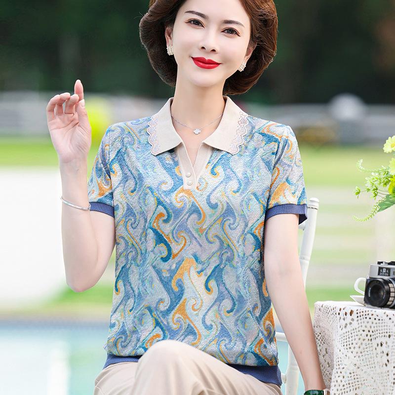 Stylish Silk Lapel Top for Middle-Aged Women: Lightweight Summer Short-Sleeve Shirt 2XL (110-120 Jin) синій
Stylish Silk Lapel Top for Middle-Aged Women: Lightweight Summer Short-Sleeve Shirt 2XL (110-120 Jin) синій