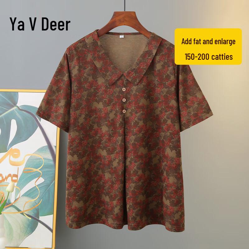 Plus Size Women s Summer Floral Short-Sleeve T-Shirt 5XL
Plus Size Women s Summer Floral Short-Sleeve T-Shirt 5XL