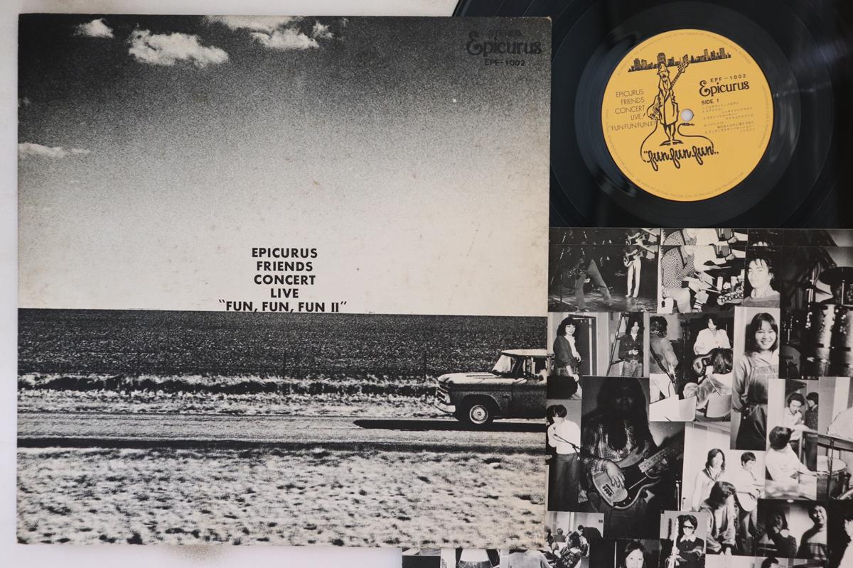 LP Пластинка РАЗНОЕ - Epicurus Friends Concert Live Fun,f EPF1002 YAMAHA Япония Японская поп/рок б/у
LP Пластинка РАЗНОЕ - Epicurus Friends Concert Live Fun,f EPF1002 YAMAHA Япония Японская поп/рок б/у