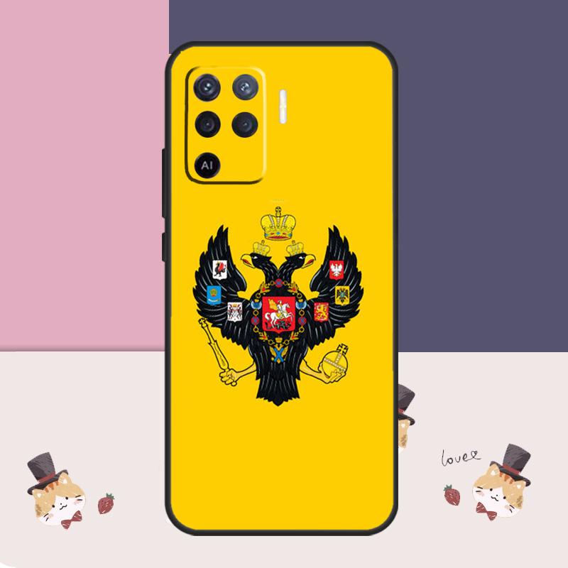 Russian Empire Coat of Arms Case For Oppo A77 A17 A57 A40 A78 A54 A74 A94 A76 A16 A96 A18 A60 A80 A38 A58 A98 A15 A5 Pro OPPO A17
Russian Empire Coat of Arms Case For Oppo A77 A17 A57 A40 A78 A54 A74 A94 A76 A16 A96 A18 A60 A80 A38 A58 A98 A15 A5 Pro OPPO A17