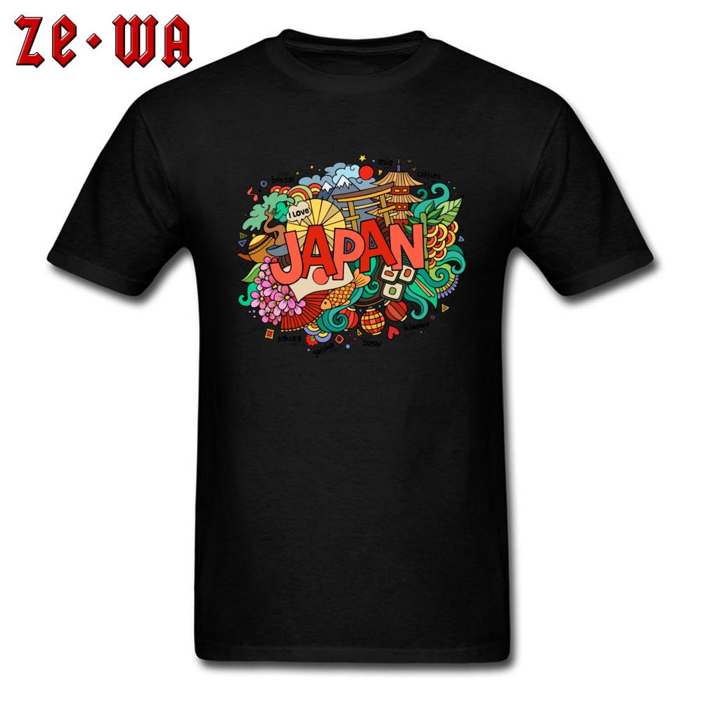 I Love Japan T-shirt Men Cartoon Design T Shirt Tsunami Drawing Clothes Adult Japan Elements Print Tops Tees Cotton Black Tshirt 3XL чорний
I Love Japan T-shirt Men Cartoon Design T Shirt Tsunami Drawing Clothes Adult Japan Elements Print Tops Tees Cotton Black Tshirt 3XL чорний