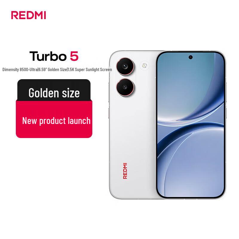 Xiaomi Redmi Turbo 5 (версія CN) 16+512
Xiaomi Redmi Turbo 5 (версія CN) 16+512