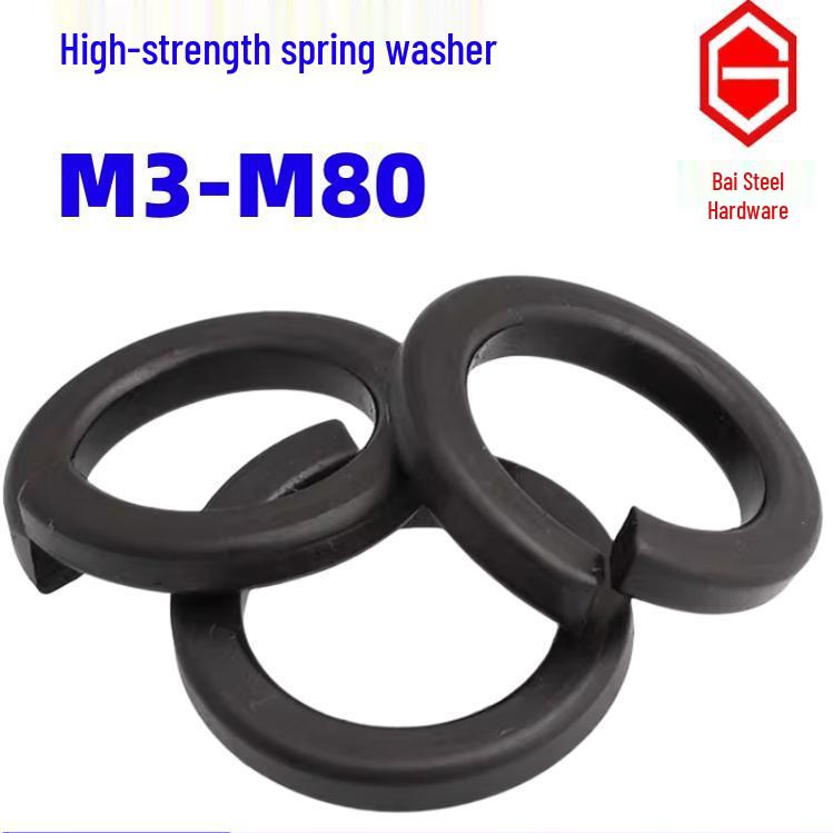 High-Strength Elastic Spring Washers for M8-M64 Screws Model M56 - 1 piece
High-Strength Elastic Spring Washers for M8-M64 Screws Model M56 - 1 piece