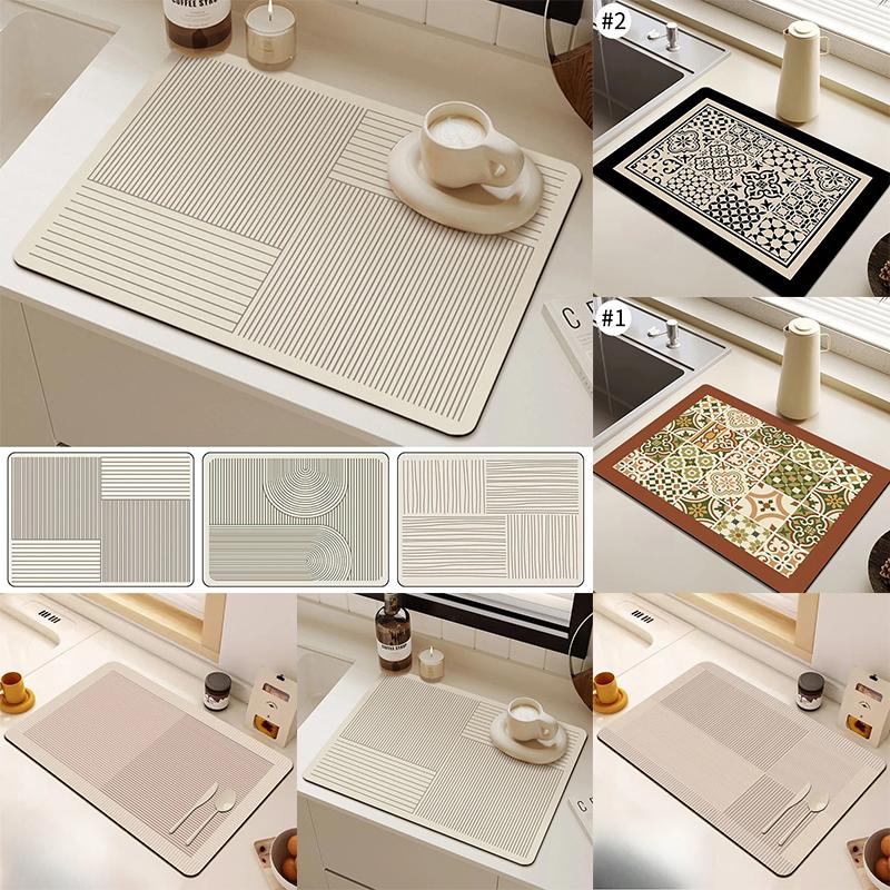 Dish Drying Mat Sink Splash Guard Super Absorbent Cuttable Mats Coffee Maker Dry Draining Mat Kitchen Counter Waterproof Pad 20x30cm
Dish Drying Mat Sink Splash Guard Super Absorbent Cuttable Mats Coffee Maker Dry Draining Mat Kitchen Counter Waterproof Pad 20x30cm
