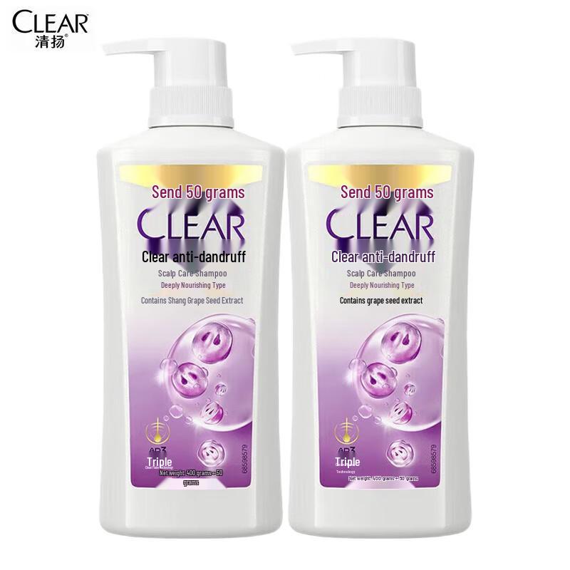 Clear Anti-Dandruff Deeply Nourishing Shampoo Twin Pack
Clear Anti-Dandruff Deeply Nourishing Shampoo Twin Pack