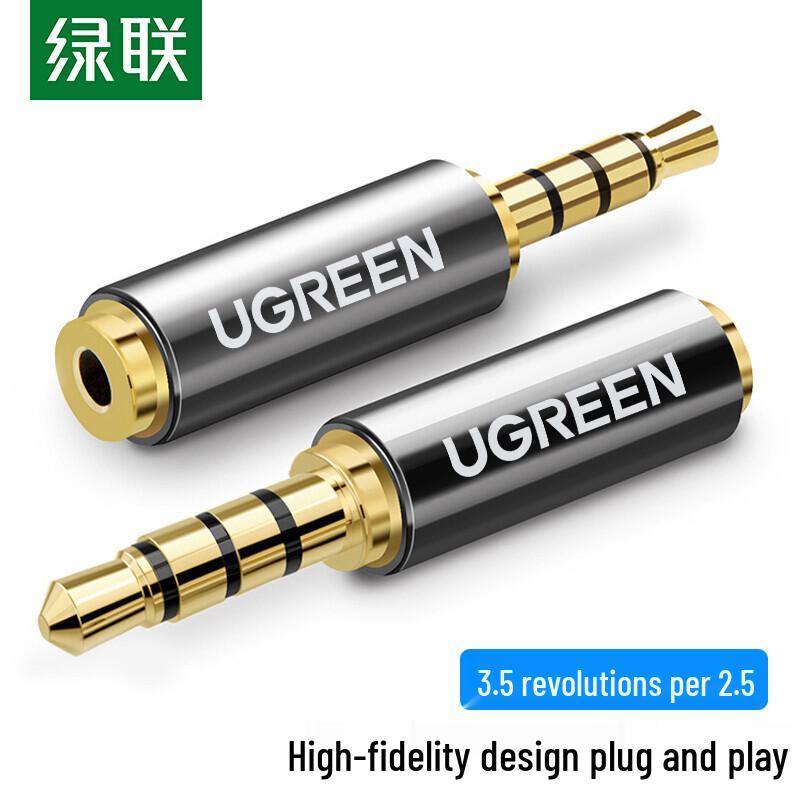 UGREEN 3.5mm Male to 2.5mm Female Audio Adapter
UGREEN 3.5mm Male to 2.5mm Female Audio Adapter