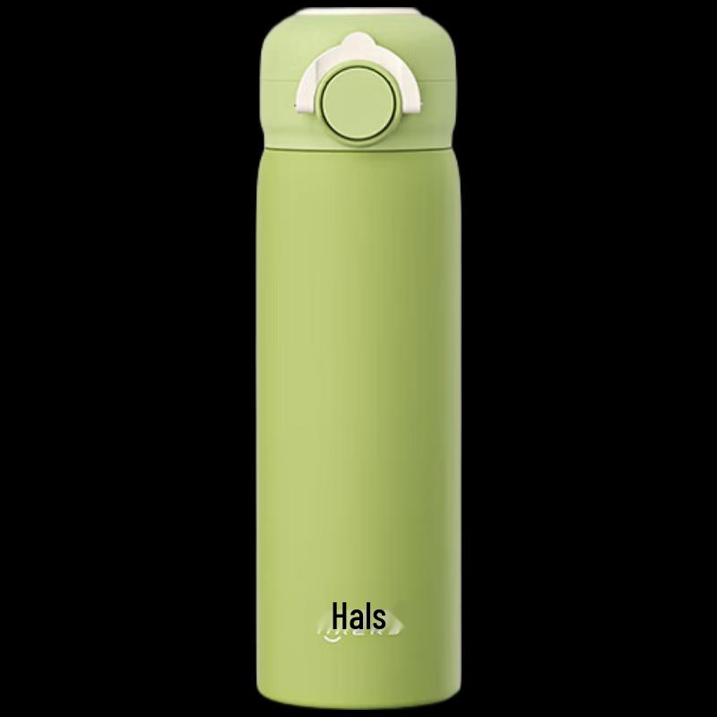 HAERS 316 Stainless Steel 450ml Insulated Water Bottle
HAERS 316 Stainless Steel 450ml Insulated Water Bottle