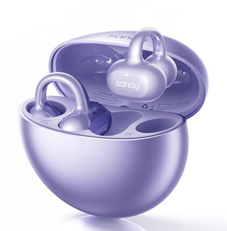 SANAG S6S Ultra Ear-Clip AI Wireless Headphones
SANAG S6S Ultra Ear-Clip AI Wireless Headphones