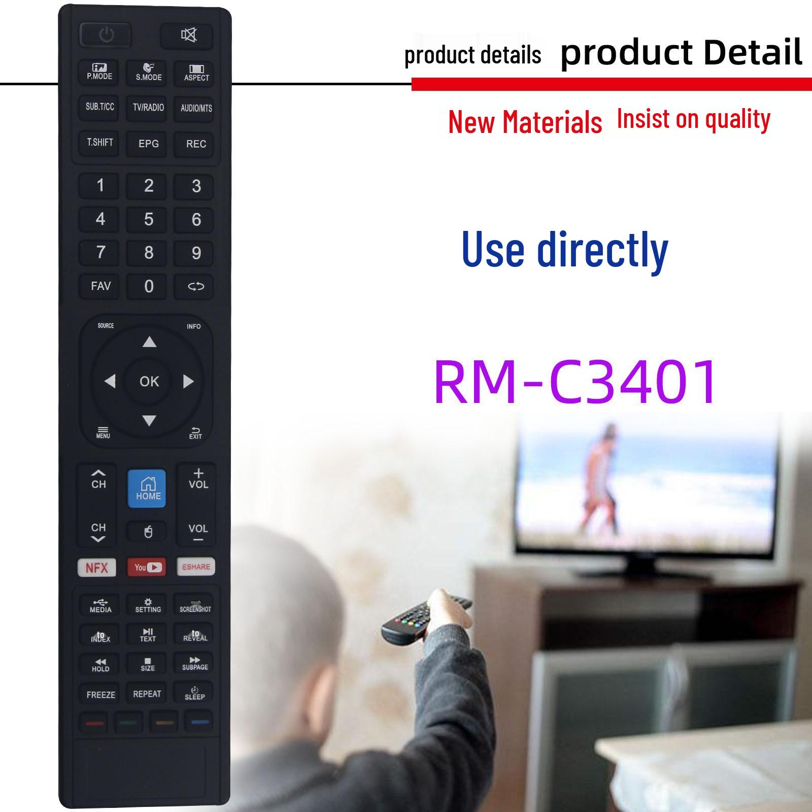 Совместимый сменный пульт дистанционного управления для моделей телевизоров JVC RM-C3402, RM-C3401 и LT-32N370A.
Совместимый сменный пульт дистанционного управления для моделей телевизоров JVC RM-C3402, RM-C3401 и LT-32N370A.