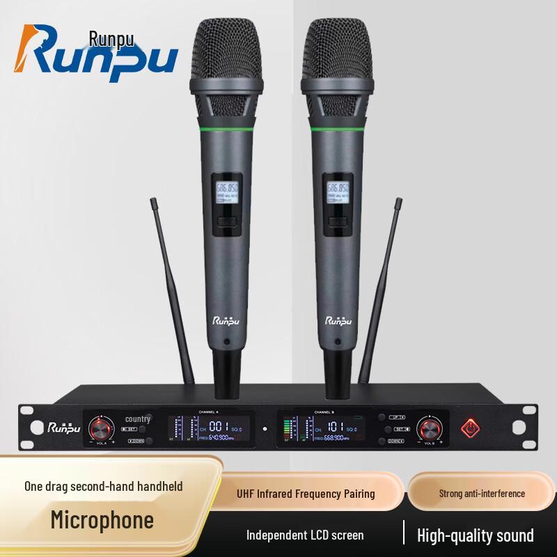 Runpu Professional UHF Wireless Dual Handheld Microphone System (CN version)
Runpu Professional UHF Wireless Dual Handheld Microphone System (CN version)