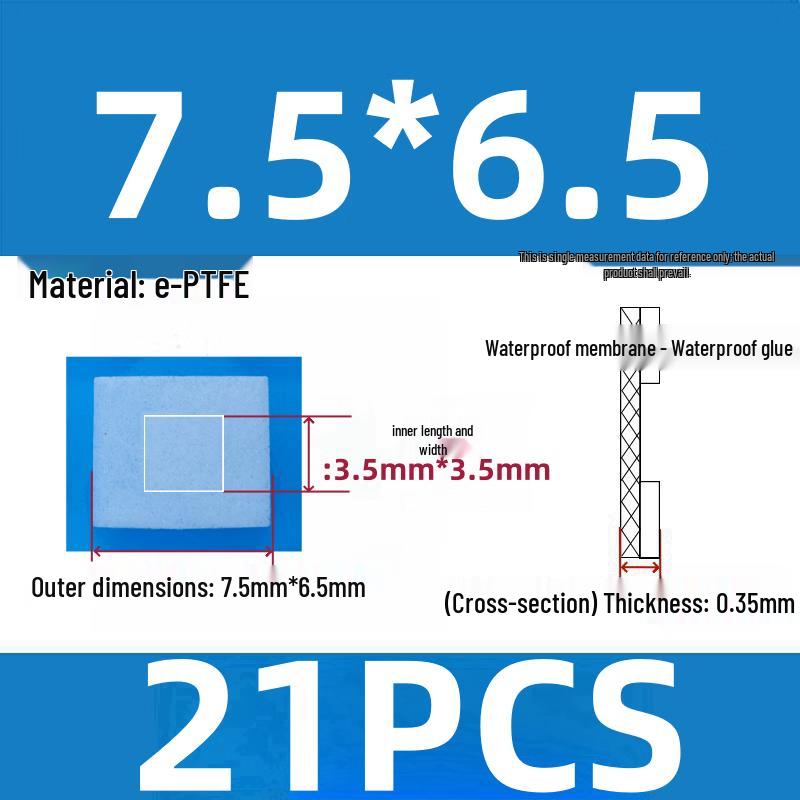 Jundingying e-PTFE Waterproof Breathable Membrane
Jundingying e-PTFE Waterproof Breathable Membrane