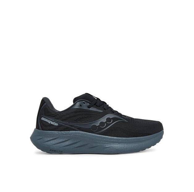 Беговые кроссовки Saucony Ride 18 EU 43
Беговые кроссовки Saucony Ride 18 EU 43