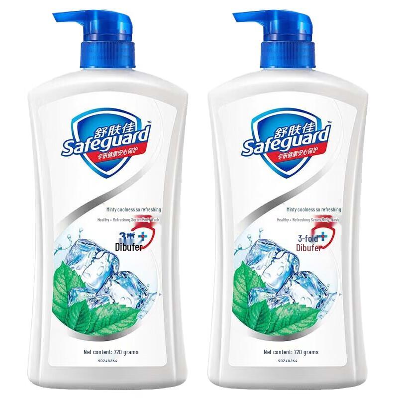 Safeguard Mint Icy Refreshing Body Wash
Safeguard Mint Icy Refreshing Body Wash