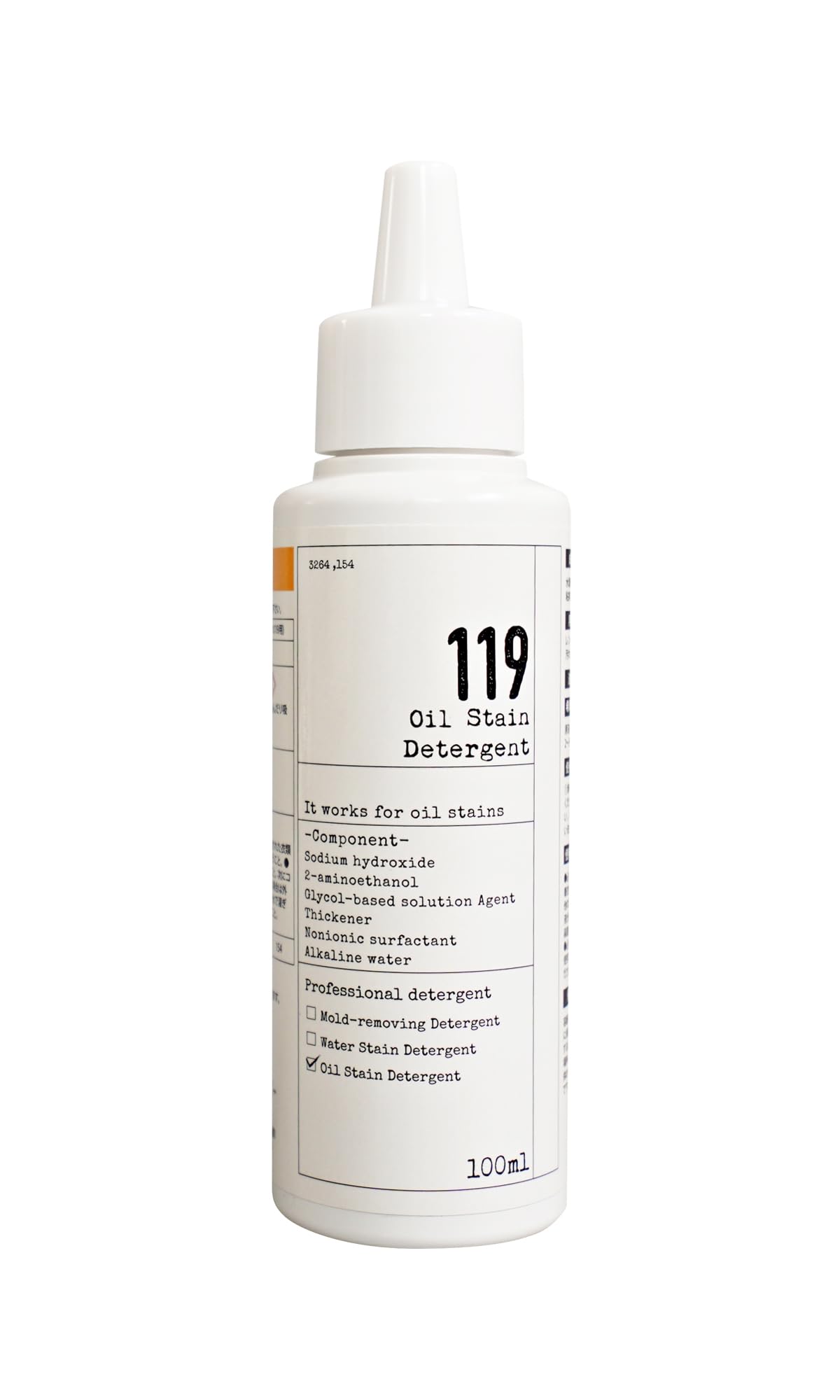 Oil Stain Remover Gel 119 100ml Oil Stain Remover Burnt Remover Detergent Stove Range Commercial Use Professional Specification New Container
Oil Stain Remover Gel 119 100ml Oil Stain Remover Burnt Remover Detergent Stove Range Commercial Use Professional Specification New Container