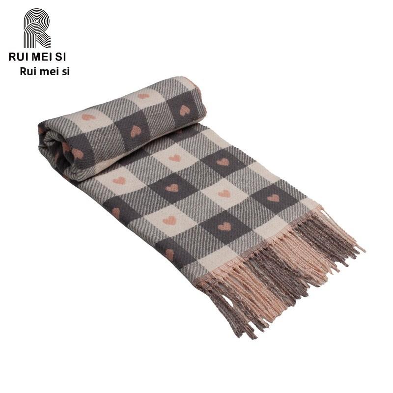 Heart-checked scarf - korean style warm shawl - hot seller 65cm*180cm
Heart-checked scarf - korean style warm shawl - hot seller 65cm*180cm