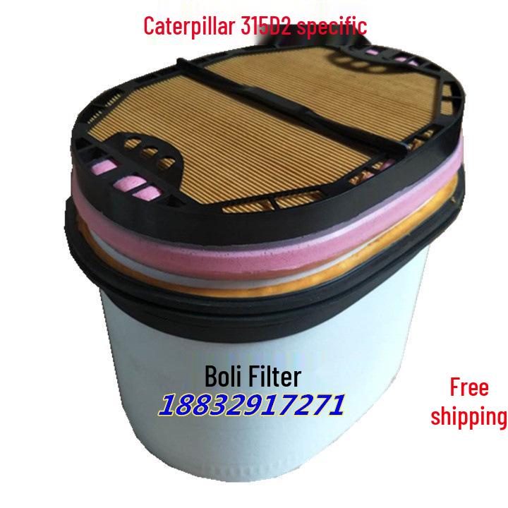 Caterpillar 315D2 Excavator Air Filter Element Grid (Part #252-5001, #2277448) PA-10003
Caterpillar 315D2 Excavator Air Filter Element Grid (Part #252-5001, #2277448) PA-10003