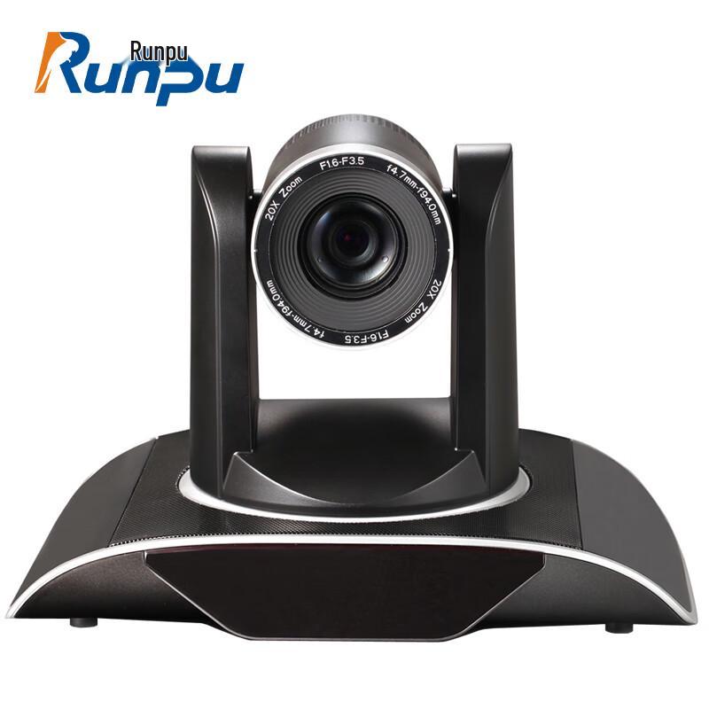 Runpu HD Video Conferencing Camera (CN version)
Runpu HD Video Conferencing Camera (CN version)