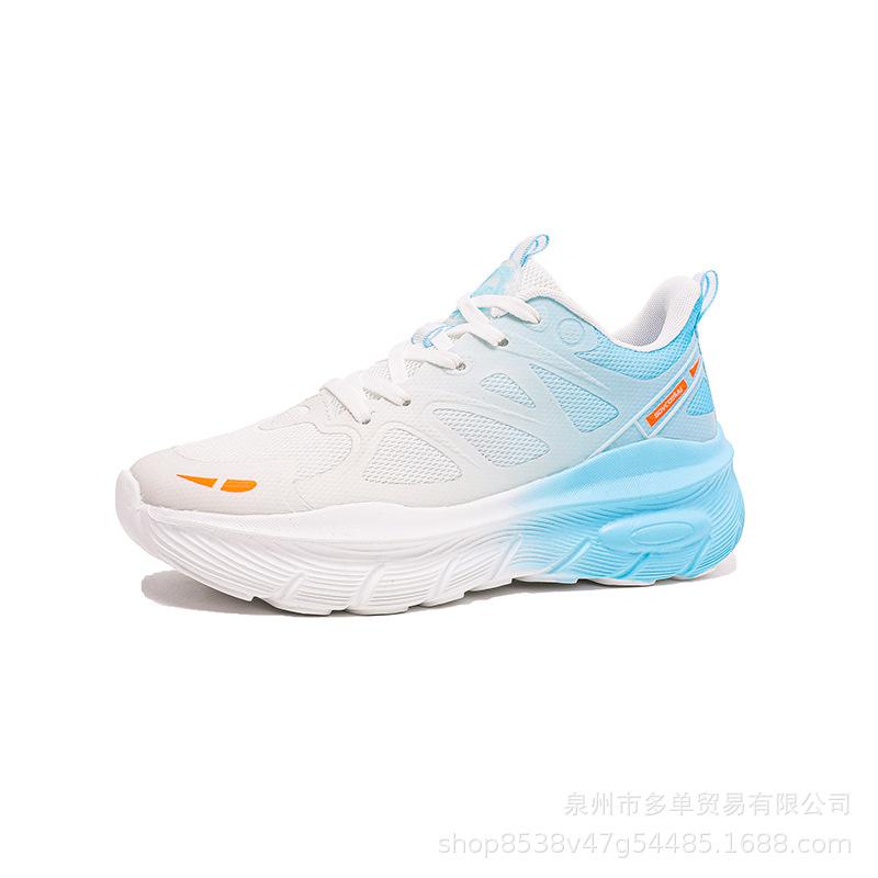 Мужские и женские одинаковые спортивные кроссовки для бега с мягкой подошвой и амортизацией, классические, с сетчатыми кроссовками «панда» в черно-белой расцветке, модные трендовые повседневные кроссовки 41 небесно-голубой
Мужские и женские одинаковые спортивные кроссовки для бега с мягкой подошвой и амортизацией, классические, с сетчатыми кроссовками «панда» в черно-белой расцветке, модные трендовые повседневные кроссовки 41 небесно-голубой