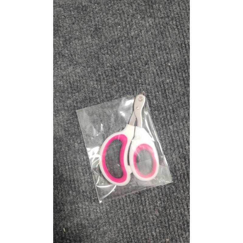 Pet Nail Clippers for Cats and Dogs, Anti-Bleeding & Injury Prevention, Round Hole Design for Safe Trimming OPP Bag
Pet Nail Clippers for Cats and Dogs, Anti-Bleeding & Injury Prevention, Round Hole Design for Safe Trimming OPP Bag