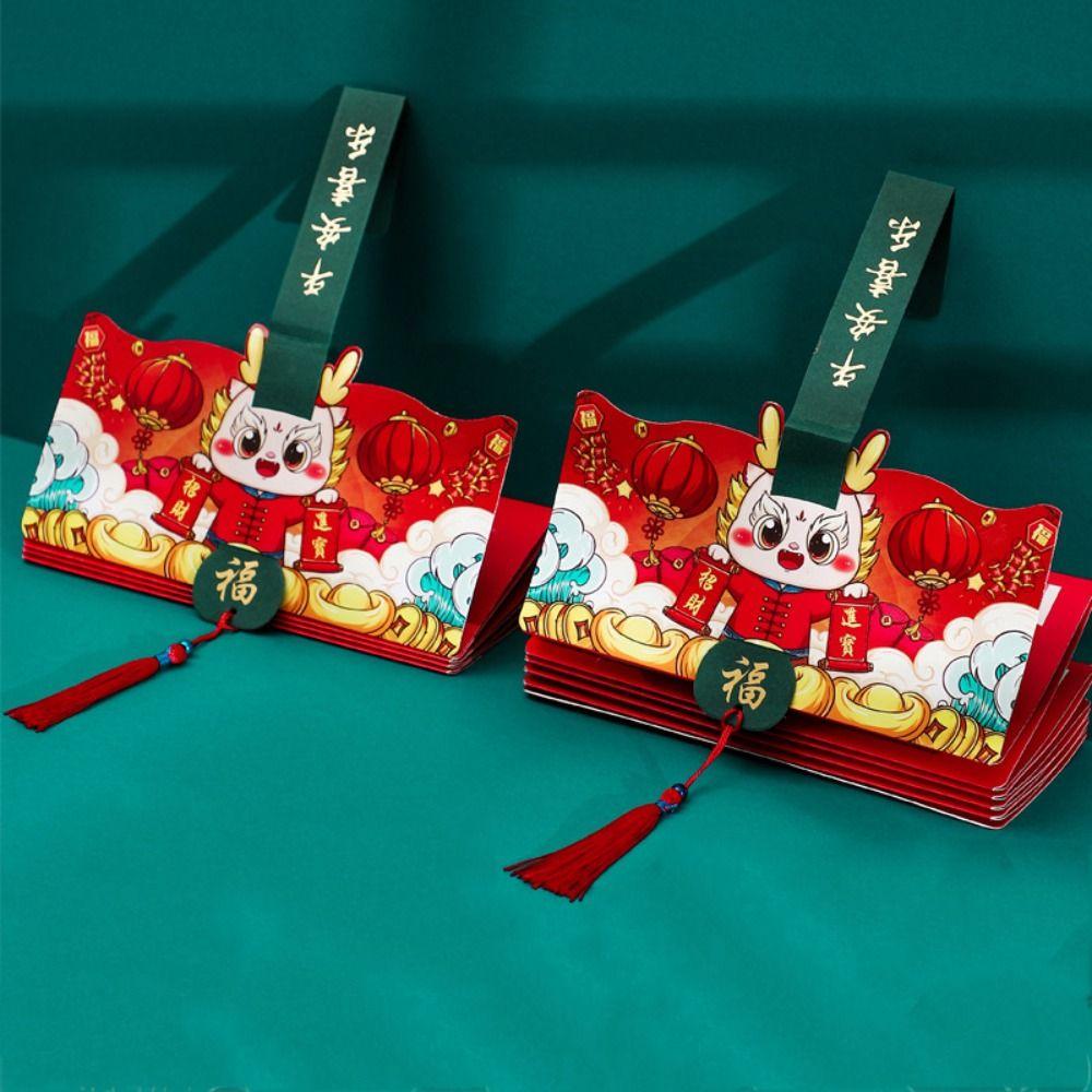 Дракон узор красный красный карман Fodable Lucky Festival Bag Creative 2024 красный конверт подарки для вечеринок
Дракон узор красный красный карман Fodable Lucky Festival Bag Creative 2024 красный конверт подарки для вечеринок