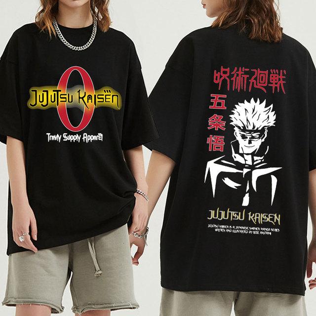 Аниме Дзюдзюцу Кайсен Harajuku Футболка Манга Графика Годзё Сатору Хлопковые повседневные футболки с короткими рукавами Мужская футболка большого размера Уличная одежда Топы L чёрный
Аниме Дзюдзюцу Кайсен Harajuku Футболка Манга Графика Годзё Сатору Хлопковые повседневные футболки с короткими рукавами Мужская футболка большого размера Уличная одежда Топы L чёрный