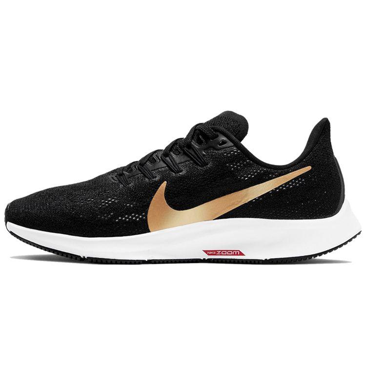 Nike Air Zoom Pegasus 36 черные женские кроссовки металлик золото университет-красный белый AQ2210-008
Nike Air Zoom Pegasus 36 черные женские кроссовки металлик золото университет-красный белый AQ2210-008