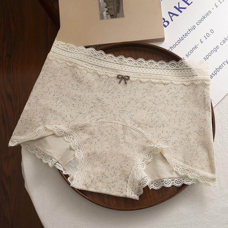 Жіночі весняні бавовняні 10A антибактеріальні труси з подовженою ластовицею, дихаючі, для стегон та талії, з плоским кутом 2XL сірий
Жіночі весняні бавовняні 10A антибактеріальні труси з подовженою ластовицею, дихаючі, для стегон та талії, з плоским кутом 2XL сірий