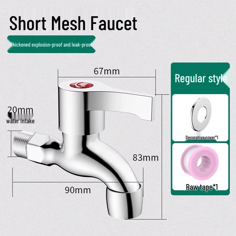 All-Copper Anti-Freezing Outdoor Water Tap with Lock and Anti-Theft Key for Mop Sinks and Washing Machines
All-Copper Anti-Freezing Outdoor Water Tap with Lock and Anti-Theft Key for Mop Sinks and Washing Machines