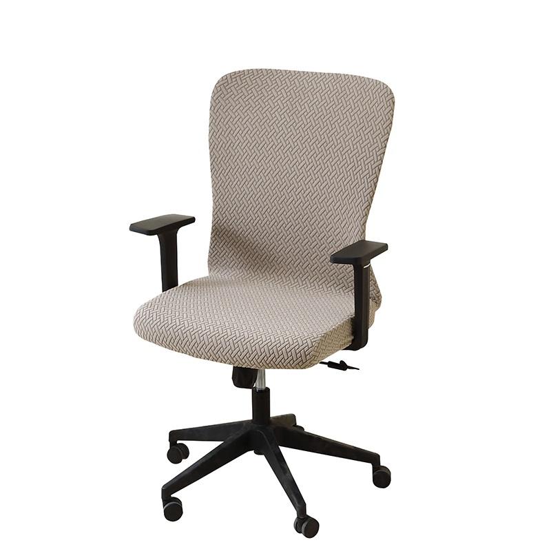 1PC Jacquard Office Chair Covers Stretch Computer Chair Covers Armchair Slipcover Solid Color Rotating Office Chair Slipcovers
1PC Jacquard Office Chair Covers Stretch Computer Chair Covers Armchair Slipcover Solid Color Rotating Office Chair Slipcovers