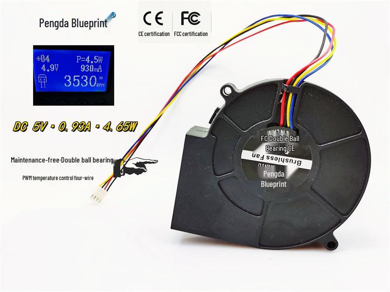 Pengda Blueprint 9733 High-Speed PWM Temp-Control Turbine Blower Fan, 5V 0.93A, Double Ball Bearing Motherboard Four-Wire Interface
Pengda Blueprint 9733 High-Speed PWM Temp-Control Turbine Blower Fan, 5V 0.93A, Double Ball Bearing Motherboard Four-Wire Interface