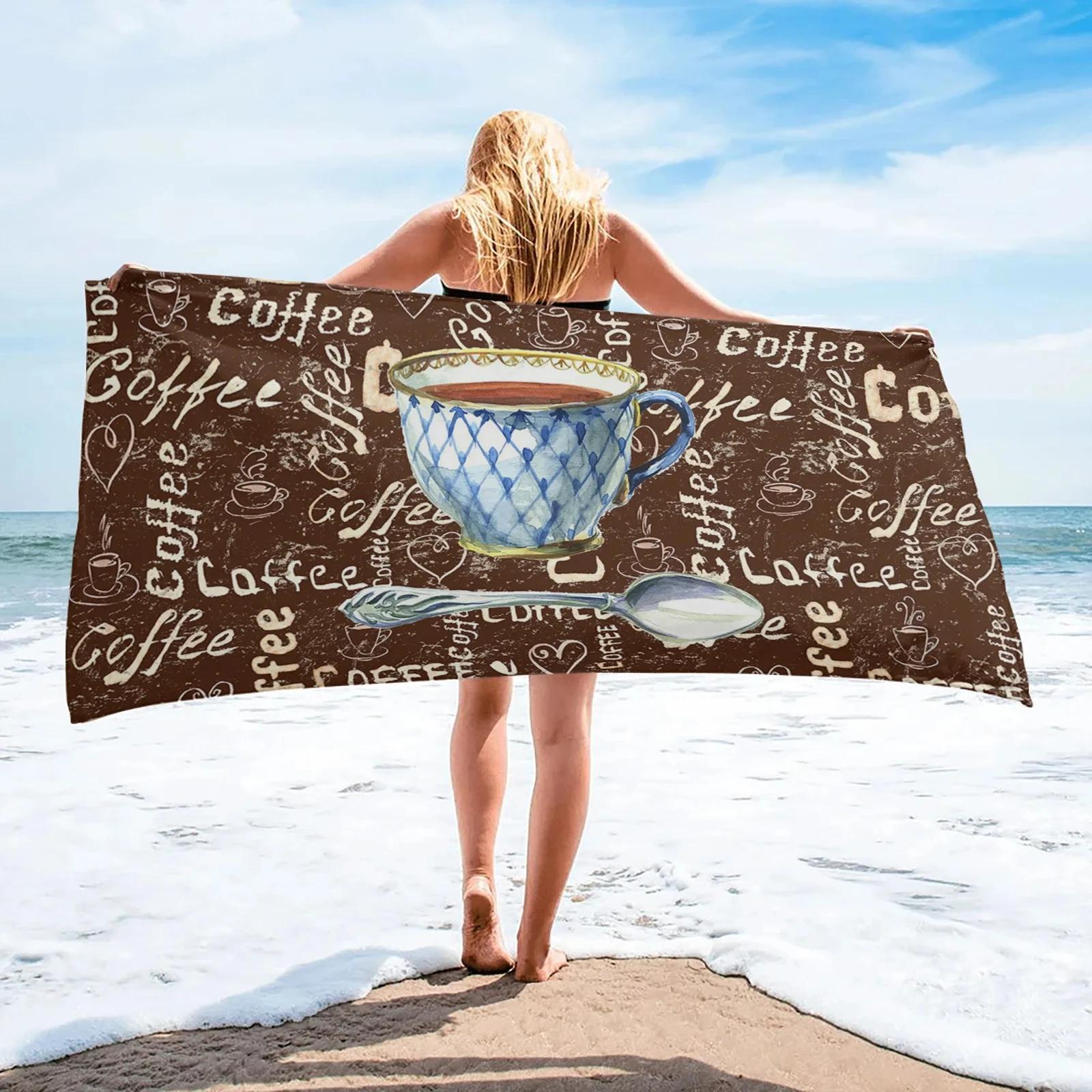 Delicious Coffee Print Comfort Beach Towel for Your Companion Friend Gifts, Microfiber Quick Dry Camping Swim Pool Bath Towels W30*H60(CM)
Delicious Coffee Print Comfort Beach Towel for Your Companion Friend Gifts, Microfiber Quick Dry Camping Swim Pool Bath Towels W30*H60(CM)
