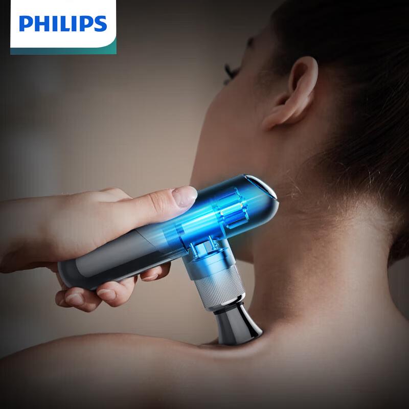 Philips Mini Muscle Massager Gun
Philips Mini Muscle Massager Gun