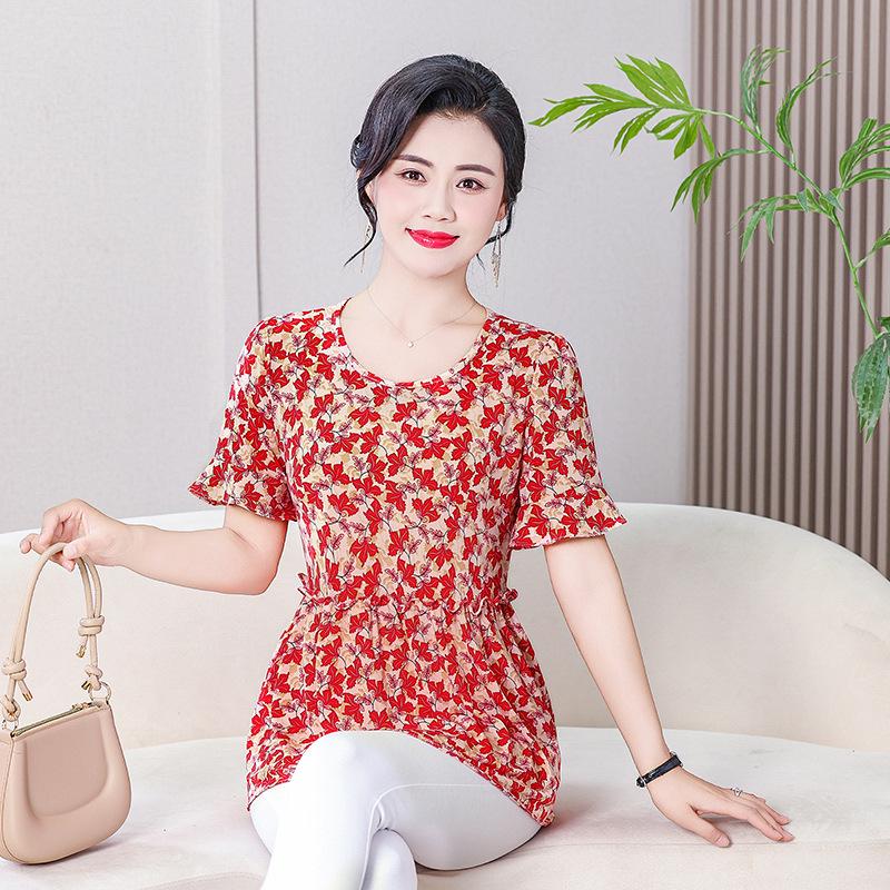 Chiffon Slimming Waist Blouse for Middle-Aged & Elderly Women - Summer 2025 Collection XXL (110-125 jin)
Chiffon Slimming Waist Blouse for Middle-Aged & Elderly Women - Summer 2025 Collection XXL (110-125 jin)