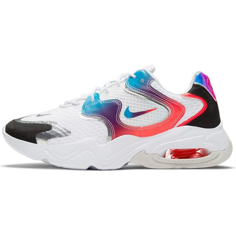 Женские кроссовки Nike Air Max 2X Have A Good Game белые разноцветные черные DC0837-190
Женские кроссовки Nike Air Max 2X Have A Good Game белые разноцветные черные DC0837-190