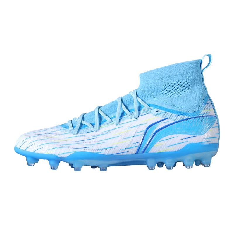 Li Ning Shadow 3 Модный тренд MG (Резиновые короткие шипы) Амортизирующие дышащие футбольные бутсы мужские футбольные бутсы белые синие YSFU035-2 41
Li Ning Shadow 3 Модный тренд MG (Резиновые короткие шипы) Амортизирующие дышащие футбольные бутсы мужские футбольные бутсы белые синие YSFU035-2 41